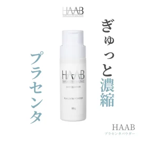 プラセンタパウダーの商品画像