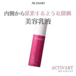 SCデュアルミルクの商品画像